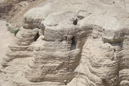 מערות קומראן (בסאם אלמוהור)