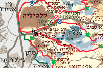 הכפר ערב א-ראמאדין לכוד בצד הישראלי של הגדר, ליד אלפי מנשה (מפה: בצלם)