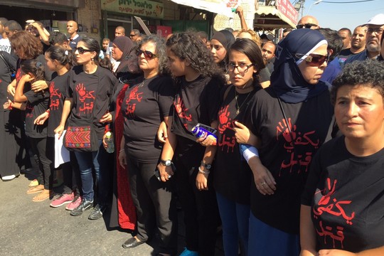 קרובות משפחה של נרצחות וח"כ עאידה תומא-סלימאן במחאה ברחובות לוד (חגי מטר)