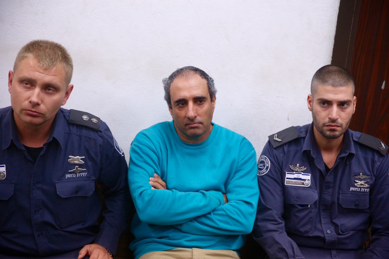 סלידה ממדינת ישראל ומהציונות, חגי עמיר (פלאש90)