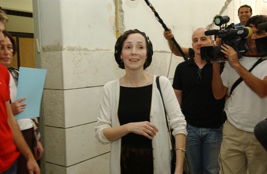 הביקור הופסק בשל "התנהגות בעלת אופי אירוטי". לריסה טרימבובלר (פלאש90)