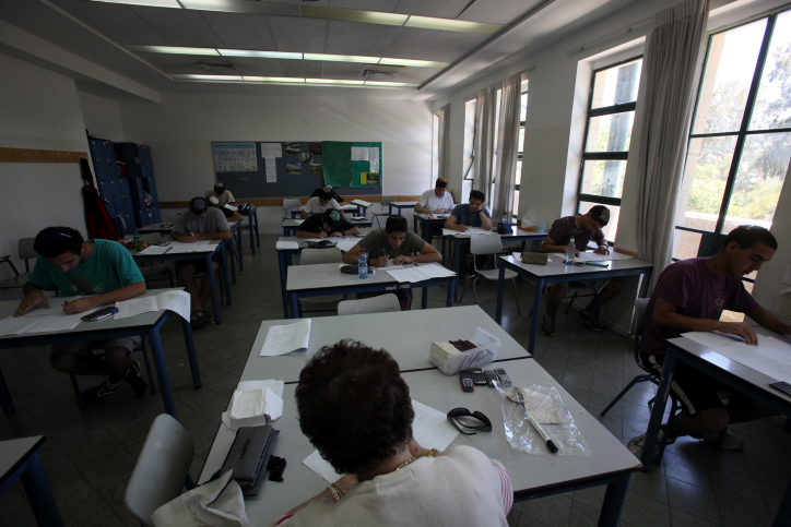 תלמידים בכיתה בירושלים, 2010 (אילוסטרציה: יוסי זמיר / פלאש90)
