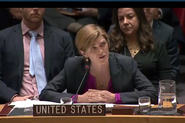 סמנתה פאוור, שגרירת ארה"ב לאו"ם, בדיון מועצת הביטחון על ההתנחלויות (צילום: האו"ם)