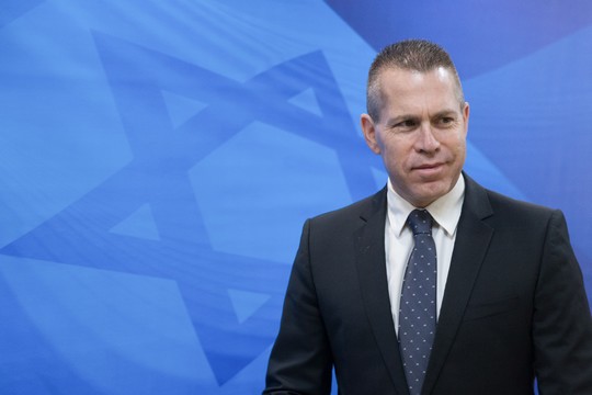 החרם אותי, גלעד ארדן (אוהד צויגנברג, פלאש90)