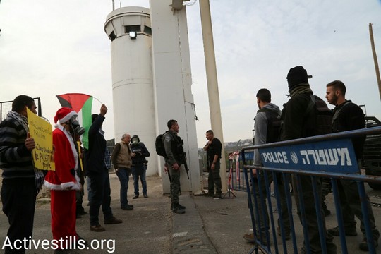 חמישה עיתונאים פצועים בצעדת מחאה נגד הכיבוש ולציון חג המולד במחסום 300 (אקטיבסטילס)