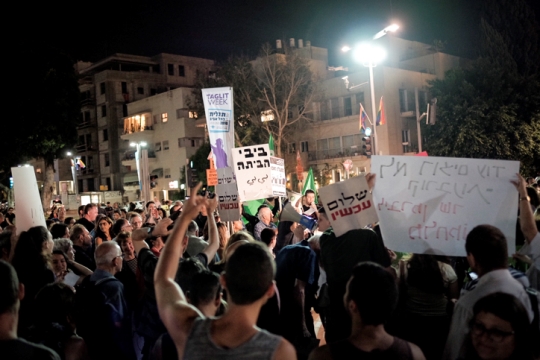 הפגנת שמאל במרכז תל אביב (צילום: תומר נויברג, פלאש90)