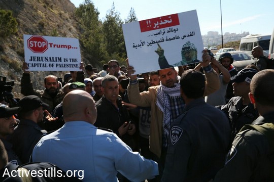 עשרות פעילים פלסטינים הקימו מאחז מחאה ליד מעלה אדומים במחאה עך הכוונה לספח אותה לישראל. כוחות משטרה פינו את המאהל. שישה נעצרו (אקטיבסטילס)