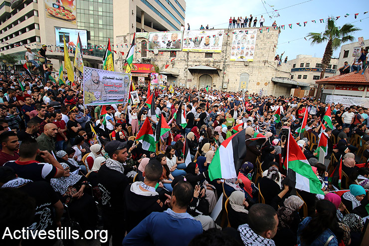 מאות השתתפו בהפגנה ועצרת מחאה בשכם (אחמד אל באז/אקטיבסטילס)