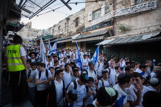 תהליך של הלאמה. ריקוד הדגלים בירושלים, 24 במאי 2017 (צילום: הדס פרוש/פלאש90)