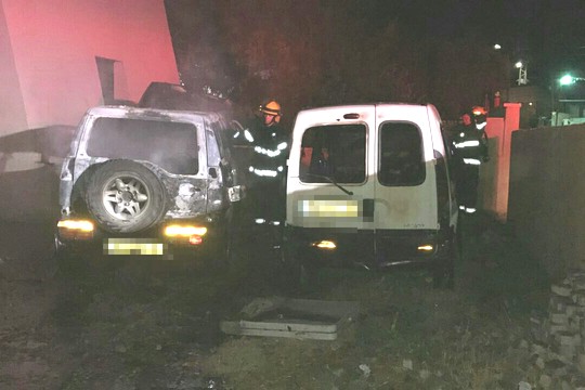 ד"ש מהמורחקים. פשע שנאה בישוב ערה (צילום: דוברות המשטרה)
