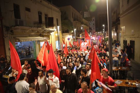 הפגנת השמאל בחיפה לציון חמישים שנה לכיבוש (צילום: דוברות חד"ש)