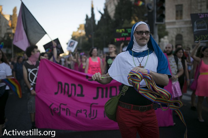 מצעד הגאווה בירושלים, 3 באוגוסט 2017 (שירז גרינבאום/אקטיבסטילס)