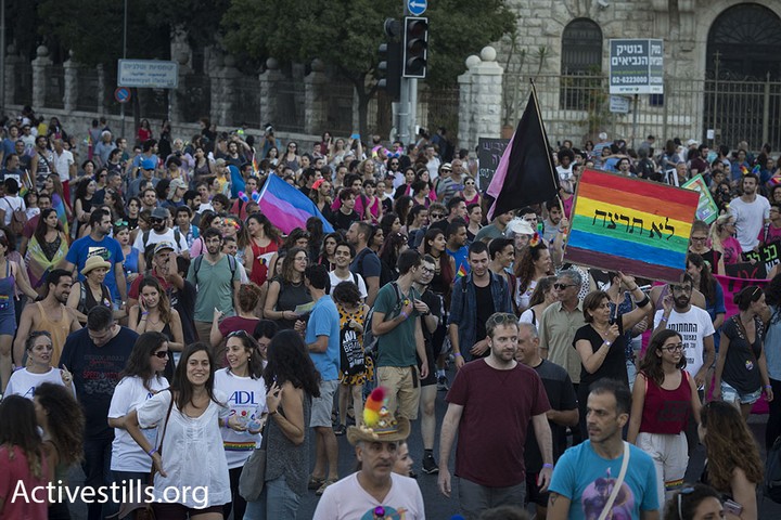 מצעד הגאווה בירושלים, 3 באוגוסט 2017 (אורן זיו/אקטיבסטילס)