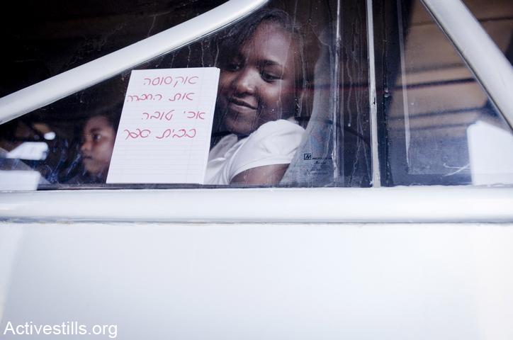 גירוש מבקשי המקלט לדרום סודאן בקיץ 2012. (שירז גרינבאום / אקטיבסטילס)