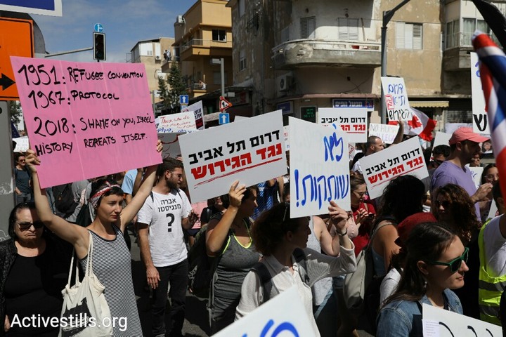 נשים נגד הגירוש, נשים בעד דרום תל אביב. צעדה ליום האשה 2018. (צילום אורן זיו / אקטיבסטילס)