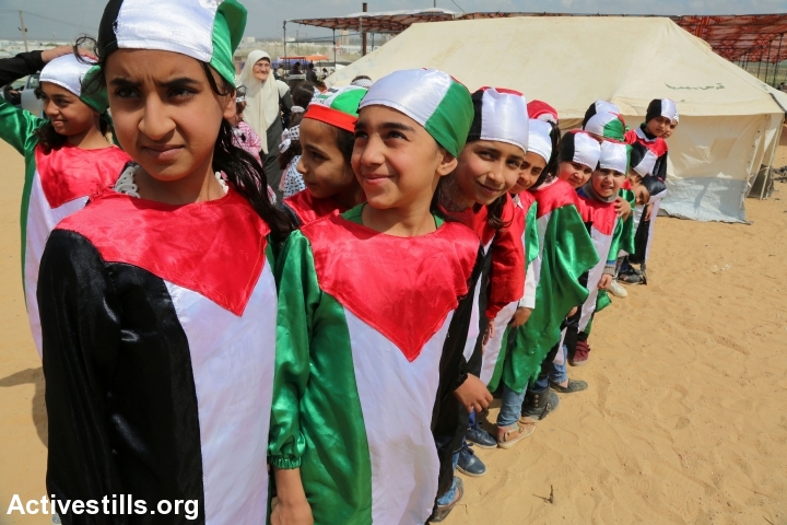 ילדים פלסטינים בעזה בצעדת השיבה הגדולה, אפריל 2018 (מוחמד זענון/ אקטיבסטילס)