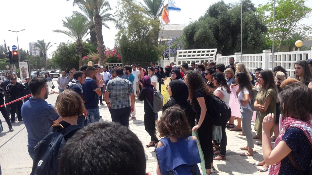 ההפגנה באוניברסיטת בן גוריון (צילום: אורן יפתחאל)