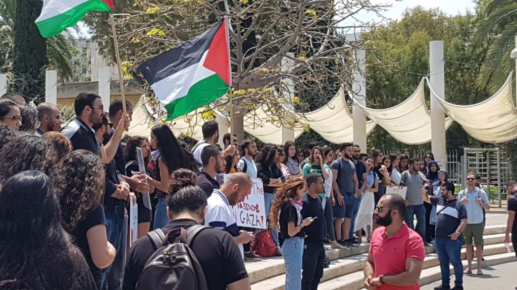 ההפגנה בכניסה לאוניברסיטת תל אביב (צילום: תא הסטודנטים של חד"ש, אוניברסיטת ת"א)