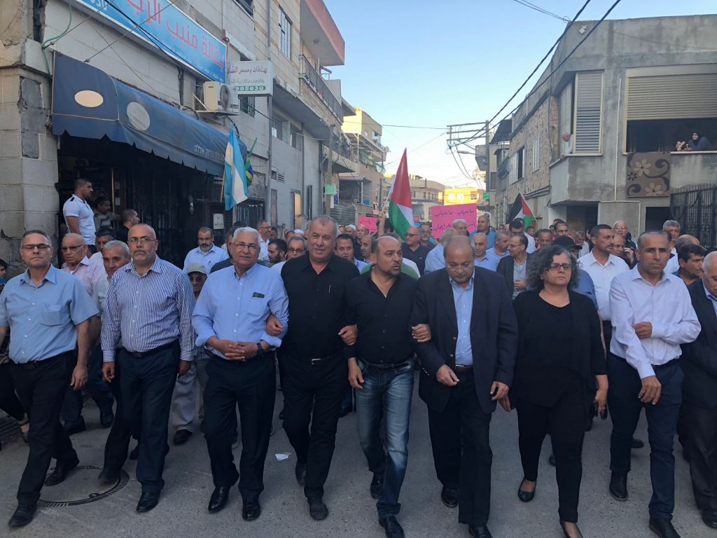 מנהיגי הציבור הערבי מפגינים באום אל-פחם. גם במג'ד אל-כרום התקיימה הפגנה (צילום: תקשורת הרשימה המשותפת)
