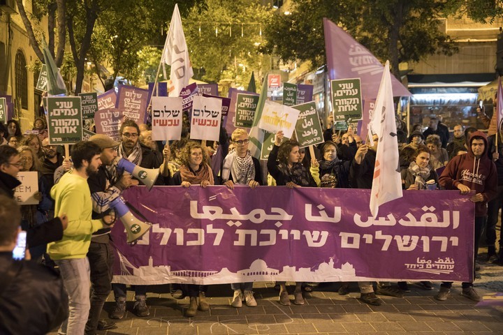 "לא להבערת ירושלים", הפגנה נגד העברת שגרירות ארה"ב (אורן זיו / אקטיבסטילס)