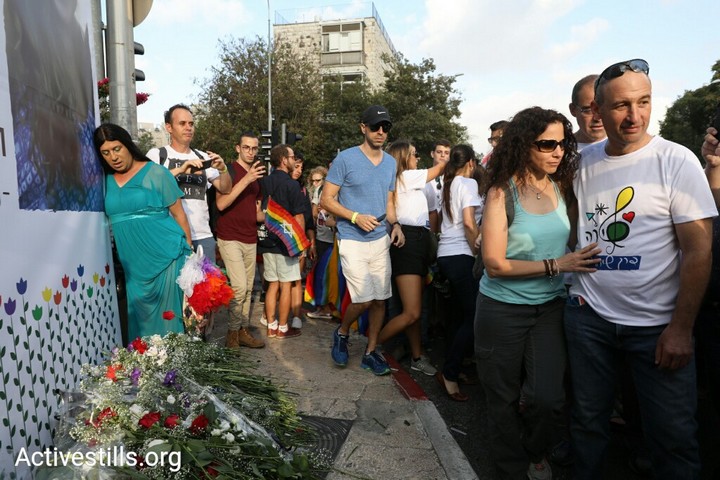 אנדרטה לזכרה של שירה בנקי, במקום בו נרצחה במצעד הגאווה (אורן זיו / אקטיבטילס)
