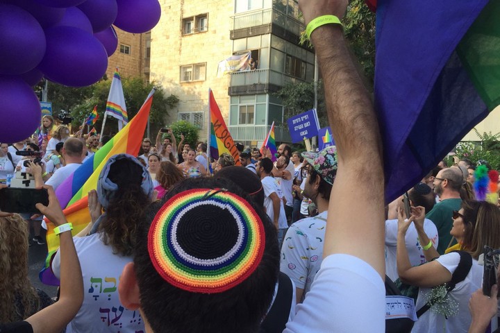 הגוש הדתי רוקד "משיח" - מצעד הגאווה בירושלים (חגי מטר)