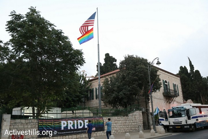 דגל הגאווה על בניין הקונסוליה האמריקאית בירושלים (אורן זיו / אקטיבסטילס)