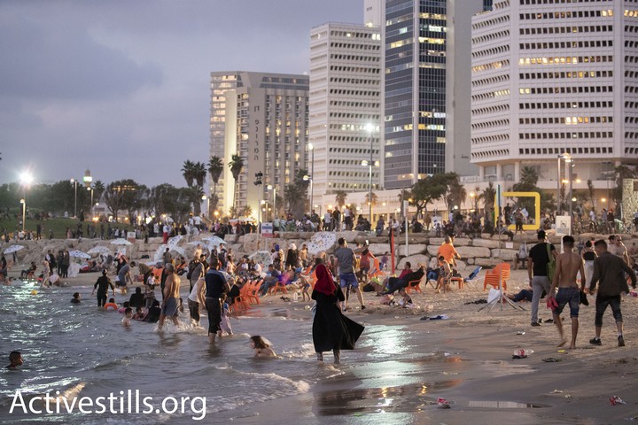 פלסטינים חוגגים בחג הקורבן בחוף הים של תל אביב (צילום: אורן זיו / אקטיבסטילס)