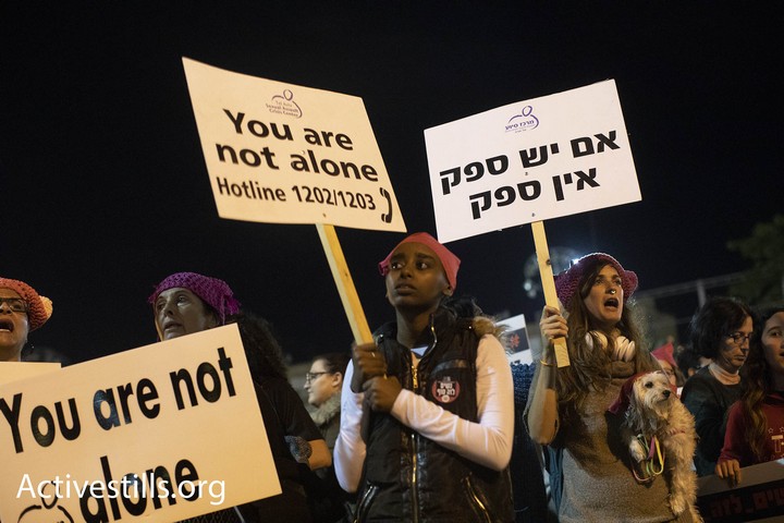 המארגנות היו מעדיפות שביתה כללית. מפגינות נגד אלימות כלפי נשים (צילום: אורן זיו / אקטיבסטילס)