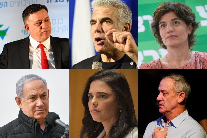 לא מנהיגים. גולשי גלים. (פלאש 90)