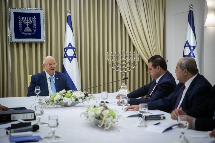 ראשי הרשימה המשותפת נפגשים עם הנשיא ראובן ריבלין בירושלים, לצורך המלצה על בני גנץ לראשות הממשלה (צילום: יונתן זינדל / פלאש90)