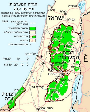 התוכנית המדינית של יאיר גולן. גם בקעת הירדן וגם קרית ארבע בידי ישראל