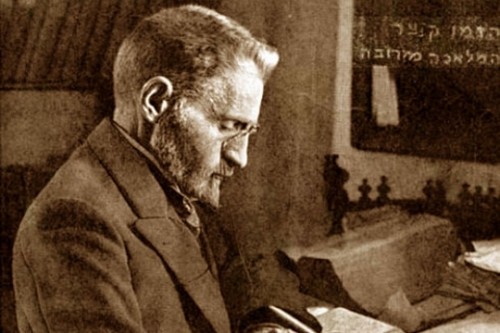 אליעזר בן יהודה, מחייה השפה העברית בעת החדשה (צלם לא ידוע. מתוך אתר פיקיוויקי)