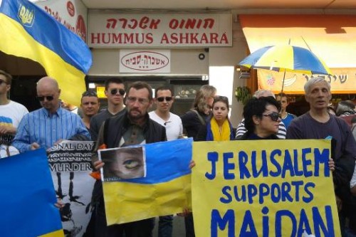 הפגנה מול שגרירות רוסיה (אליסה סתיו)