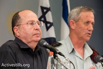 רואים את הטקטי, מפספסים את האסטרטגי. בוגי יעלון ובני גנץ (יותם רונן / אקטיבסטילס)