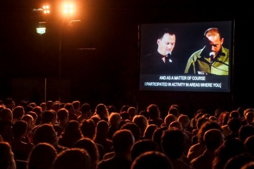טקס יום הזיכרון המשותף (דן חיימוביץ') טקס יום הזיכרון המשותף (דן חיימוביץ')
