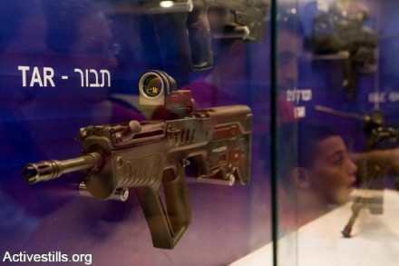רובה תבור (אקטיבסטילס)