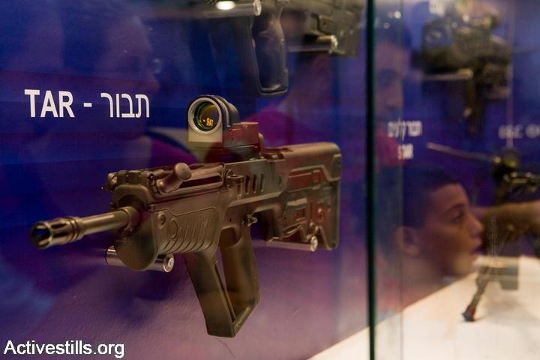 דו