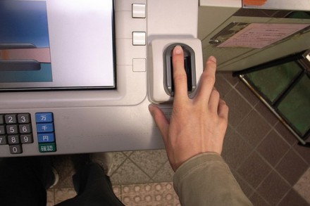 מאגר ביומטרי (אילוסטרציה: Toshiyuki IMAI CC BY-SA 2.0)