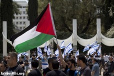 דגל פלסטין, דגלי ישראל (אורן זיו / אקטיבסטילס) דגל פלסטין, דגלי ישראל (אורן זיו / אקטיבסטילס)
