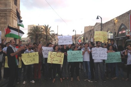 ההפגנה בכיכר השעון בתמיכה בשובתי הרעב (יעל מרום)