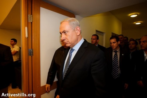 האם ישראל בדרך להכיר בממשלת האחדות הפלסטינית?