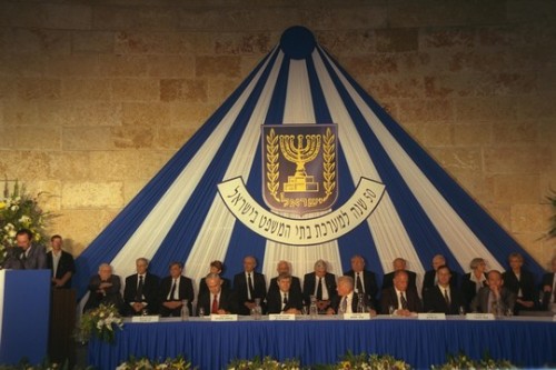 טקס לציון 50 שנה למערכת בתי המשפט בישראל (צילום: אבי אוחיון, ויקימדיה CC BY-SA 3.0) טקס לציון 50 שנה למערכת בתי המשפט בישראל (צילום: אבי אוחיון, ויקימדיה CC BY-SA 3.0)
