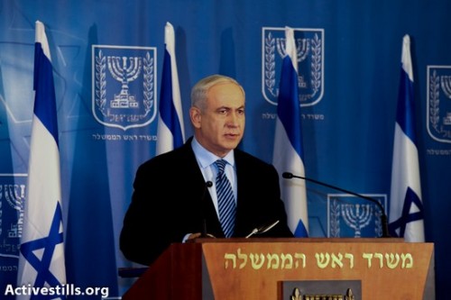 (צילום: אקטיבסטילס) (צילום: אקטיבסטילס)