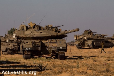 טנקים בגבול עזה, מבצע "צוק איתן" (אקטיבסטילס)