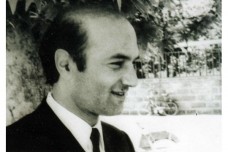 ד"ר עלי שריעתי ד"ר עלי שריעתי
