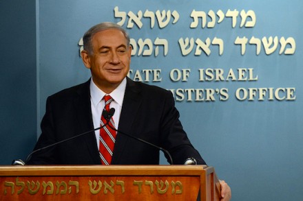 בנימין נתניהו (חיים צח / לע"מ)