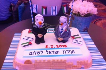 עוגת ועידת הארץ לשלום, 8.7.2014 (צילום: נועם שיזף)