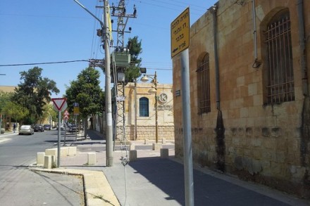 העיר העתיקה ריקה. באר שבע תחת מבצע "צוק איתן" (צילום: דני בלר)