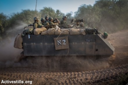 גבול ישראל-עזה, צוק איתן 9 ביולי 2014 (צילום: אקטיבסטילס)
